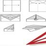 Модели самолетов из бумаги